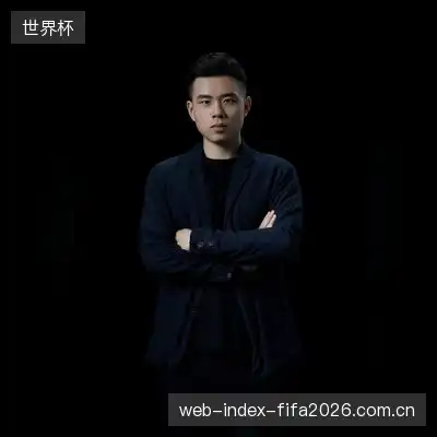 柳寇
